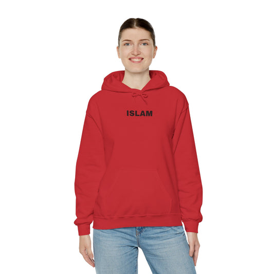 Islamic Unisex Hoodie, Cozy Sweatshirt for Faith, Gift for Muslim Holidays, Islamic Apparel, Everyday Comfort Wear