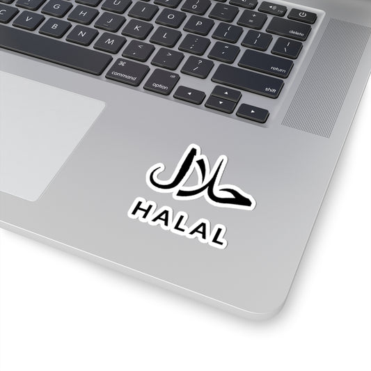 Halal Kiss-Cut Stickers, Aesthetic Vinyl Decals for Laptops & Water Bottles, Muslim Decor, Islamic Gifts, Faith-Based Accessories