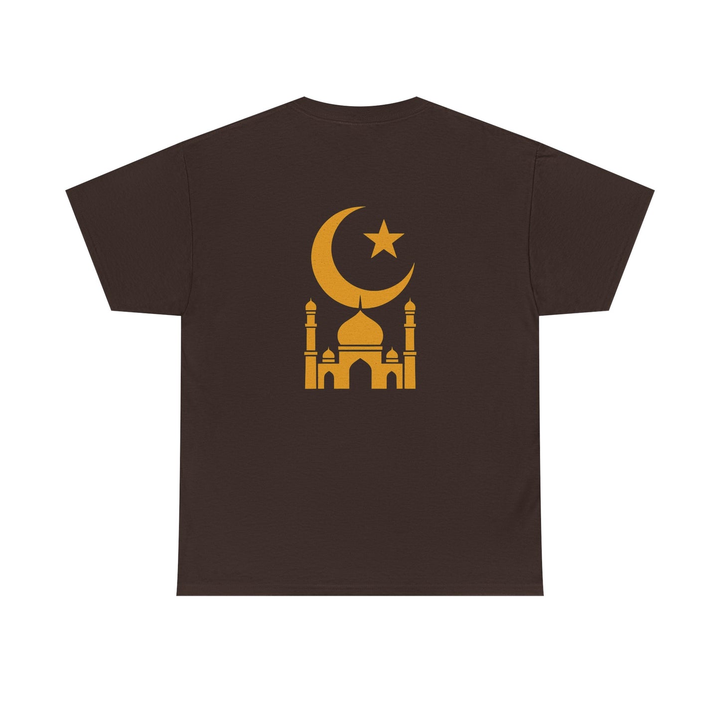 Islamic Themed T-Shirt, Comfortable Cotton Tee for Casual Wear, Gift for Eid, Ramadan, Modern Islamic Apparel, Men’s & Women’s Fashion