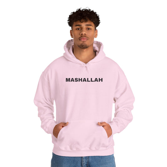 Mashallah Unisex Hooded Sweatshirt, Faith Gift, Cozy Layer, Men’s and Women’s Apparel, Inspirational Hoodie, Comfortable Fashion