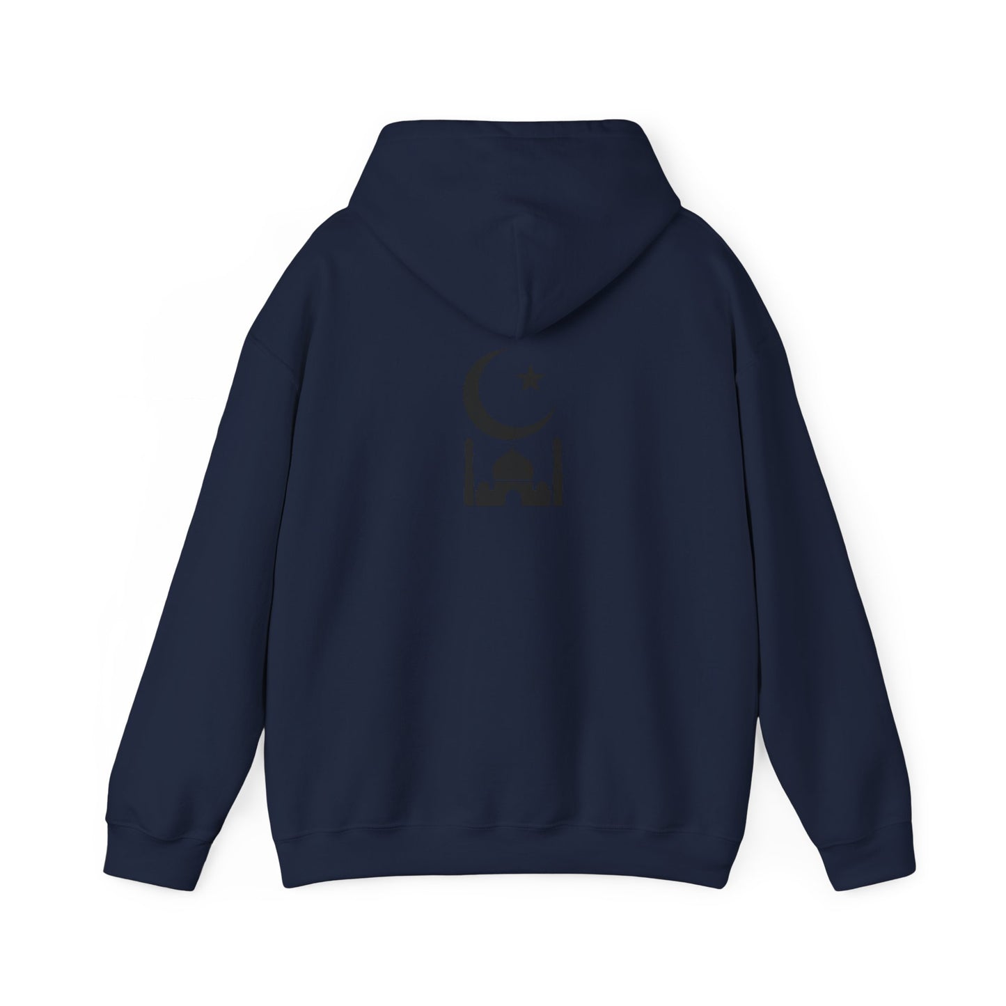Islamic-Inspired Unisex Hooded Sweatshirt, Cozy Sweatshirt, Celestial Hoodie, Gift for Him, Gift for Her, Casual Wear, Stylish Sweatshirt