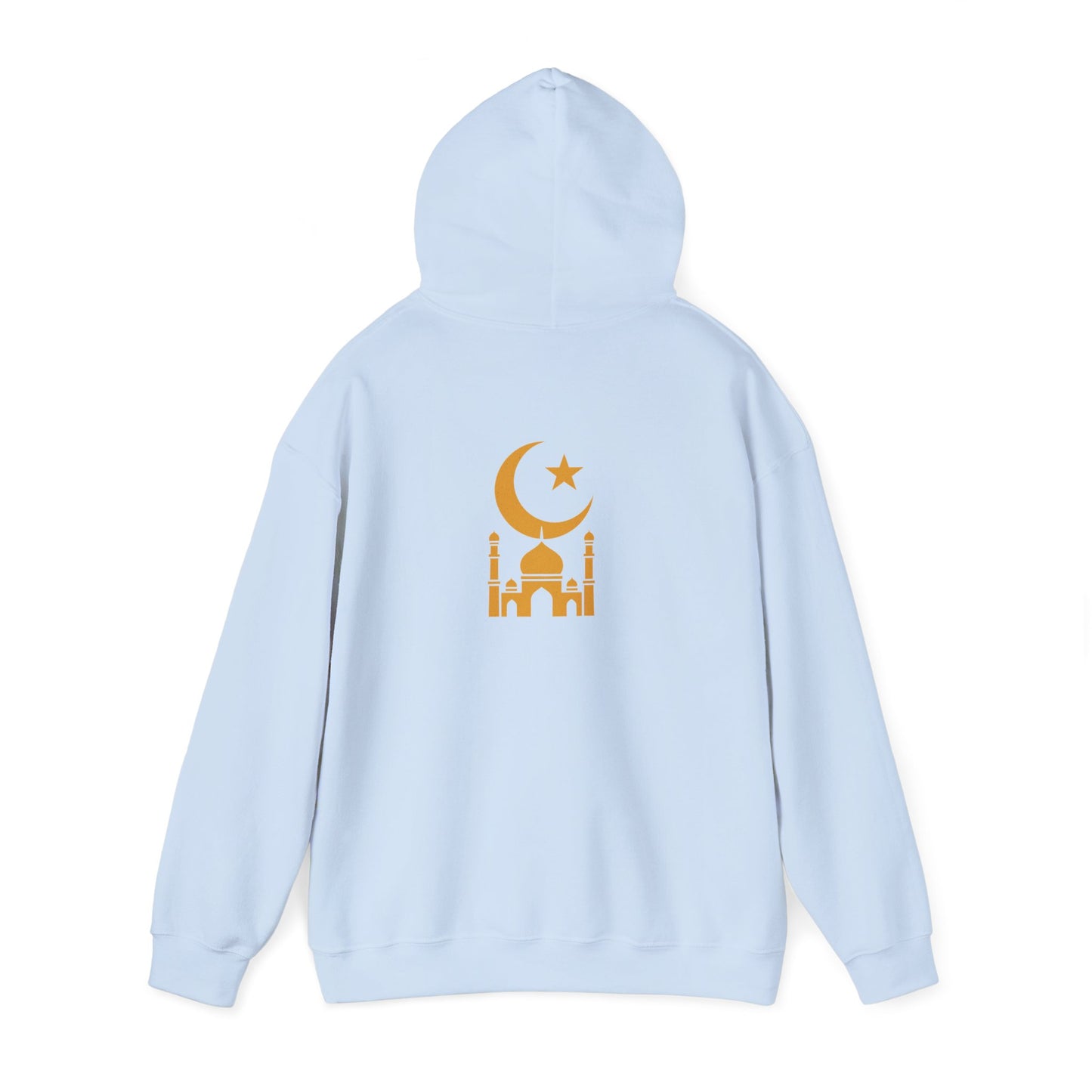 Islamic Moon & Star Sweatshirt, Unisex Hoodie, Gift for Muslims, Ramadan Apparel, Faith-Based Clothing