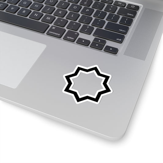 Khatim Kiss-Cut Stickers | Minimalist Home Decor, Laptop Accessories, Gift Ideas, Journal Enhancements, Fun Planning [...]