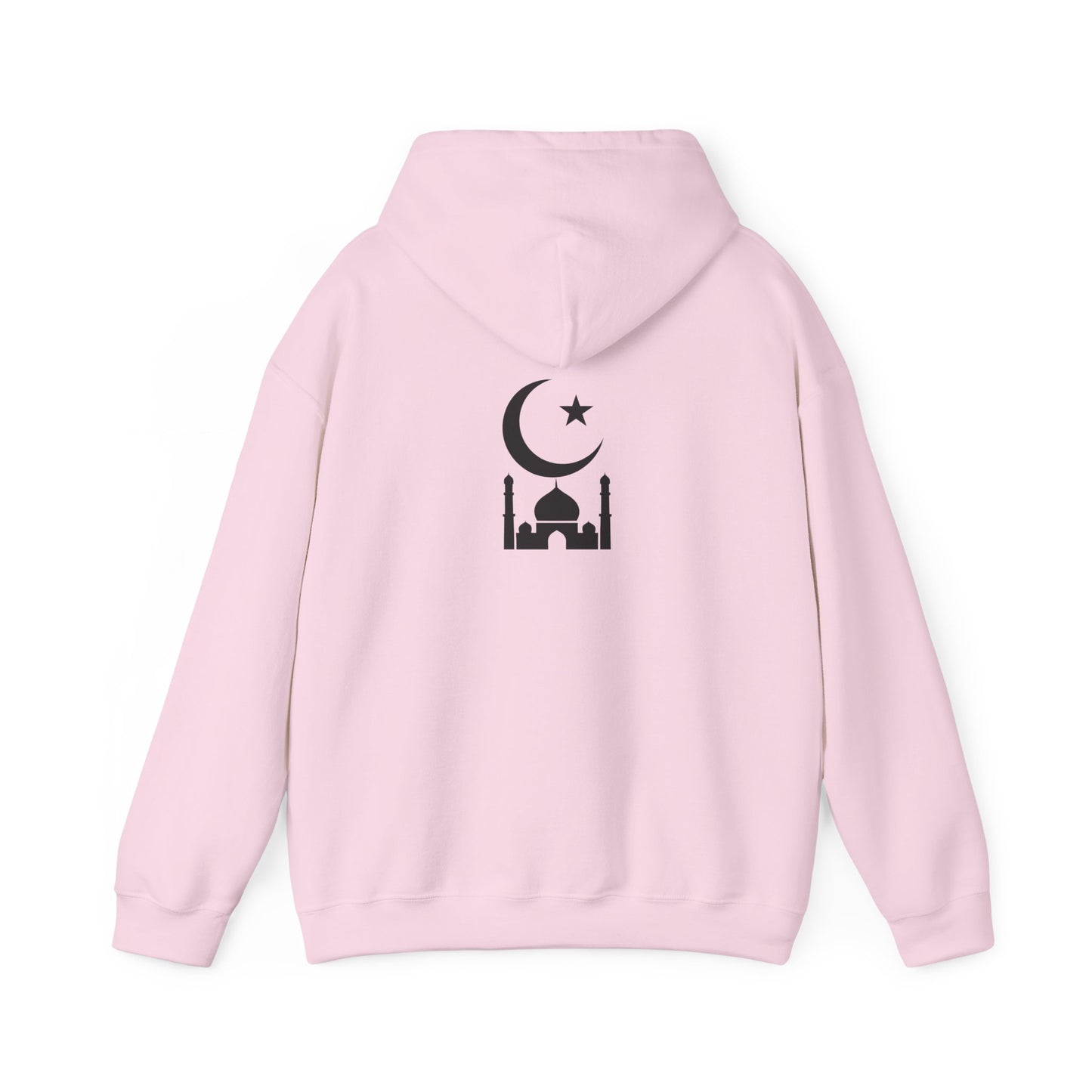 Islamic-Inspired Unisex Hooded Sweatshirt, Cozy Sweatshirt, Celestial Hoodie, Gift for Him, Gift for Her, Casual Wear, Stylish Sweatshirt