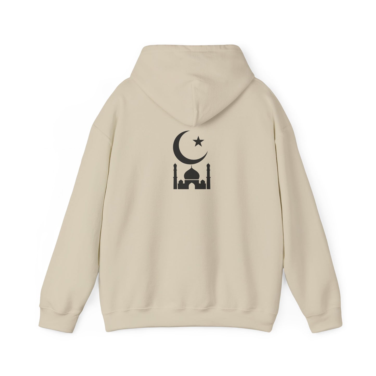 Islamic-Inspired Unisex Hooded Sweatshirt, Cozy Sweatshirt, Celestial Hoodie, Gift for Him, Gift for Her, Casual Wear, Stylish Sweatshirt